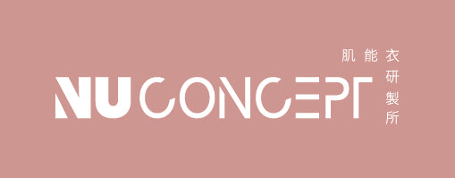 NU Concept 肌能衣研製所 FIR 美敷肌能®壓力褲