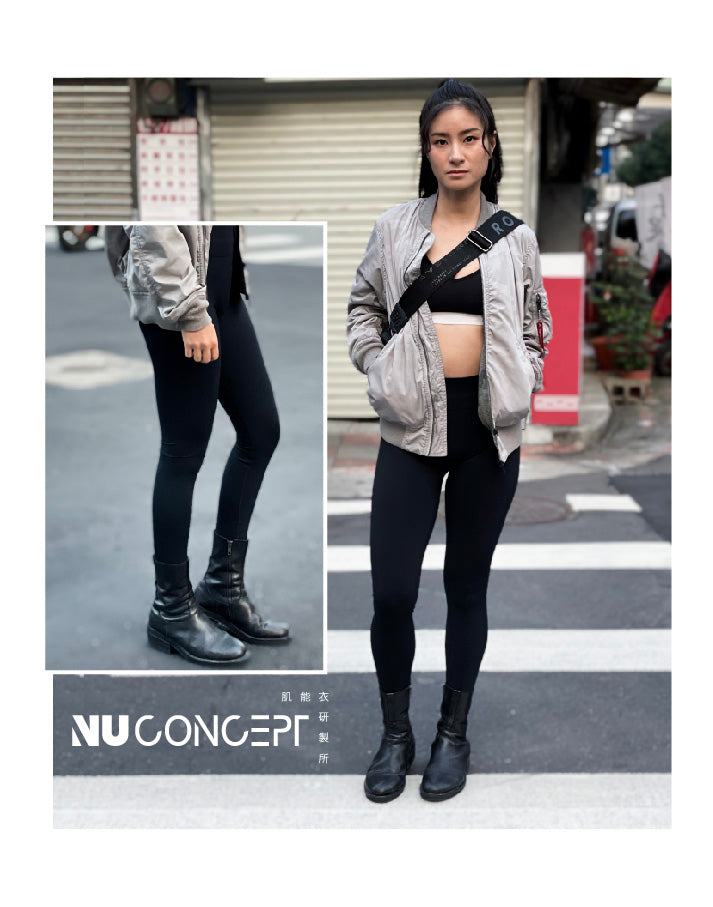 不只是運動褲，更是時尚單品，NU Concept 肌能衣研製所不僅做到高效機能，更要兼具視覺享受！