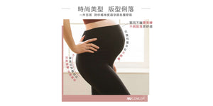 FIR美敷肌能孕婦壓力褲，緊而不繃零束縛，不易脫落更舒適，漸進式加壓設計，完美提臀，支撐腰部